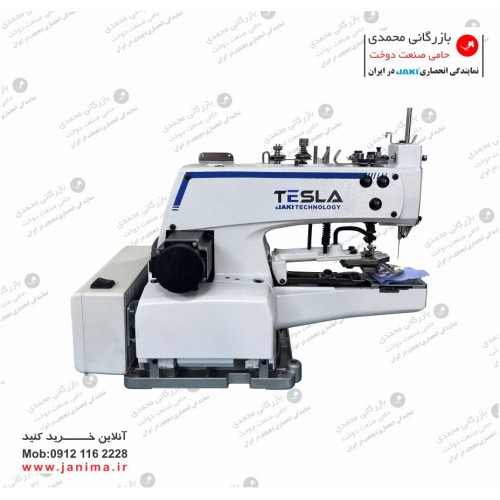دکمه دوز جکی سری تسلا  JR1377DX  کامپیوتری 